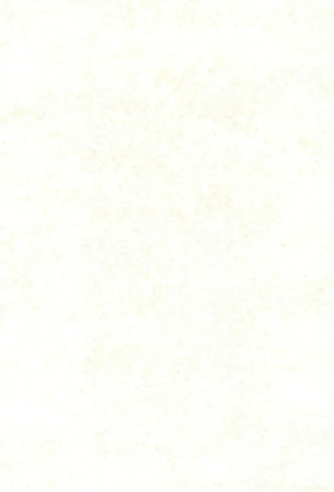 [Kousaka Jun] Mero Mero Day Fhentai - Page 45