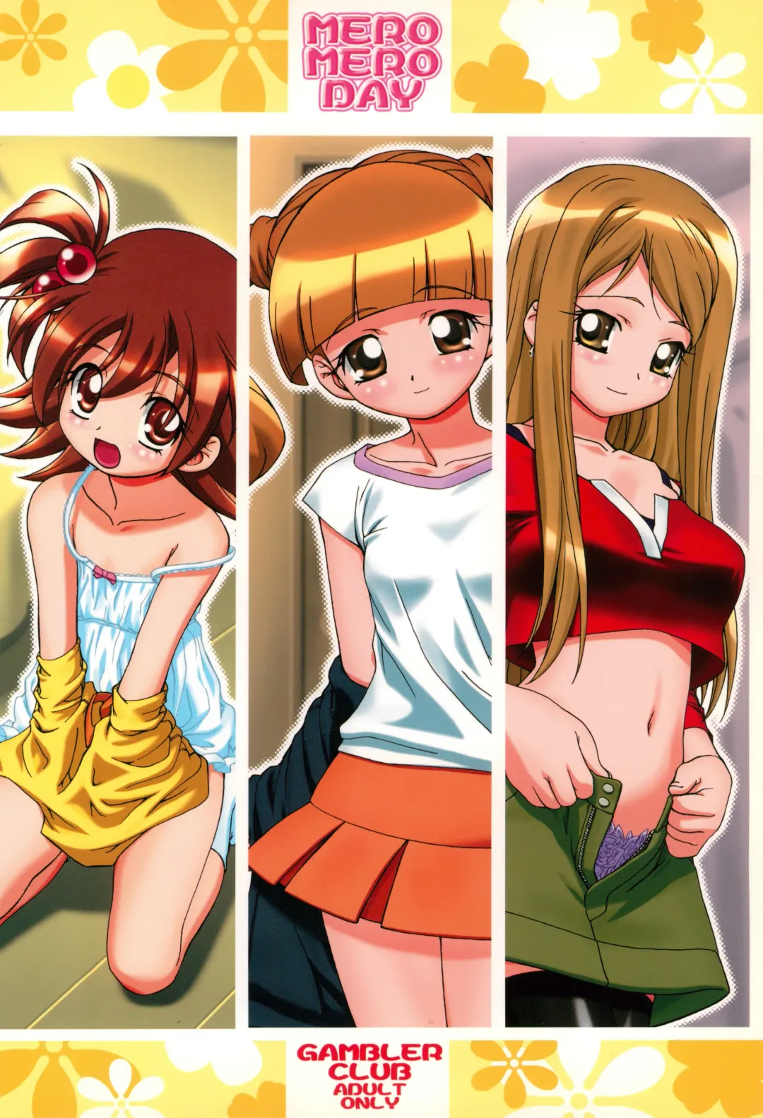 [Kousaka Jun] Mero Mero Day Fhentai - Page 48