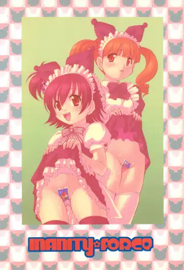 [Bloomer Hogero - Mercy Rabbit - Yamashita Woory] CR BLACK ♪ WHITE Fhentai - Page 36