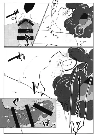 Ikada no Ue de Ecchi Suru Hon. Fhentai - Page 20