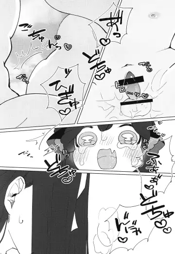 Ikada no Ue de Ecchi Suru Hon. Fhentai - Page 21