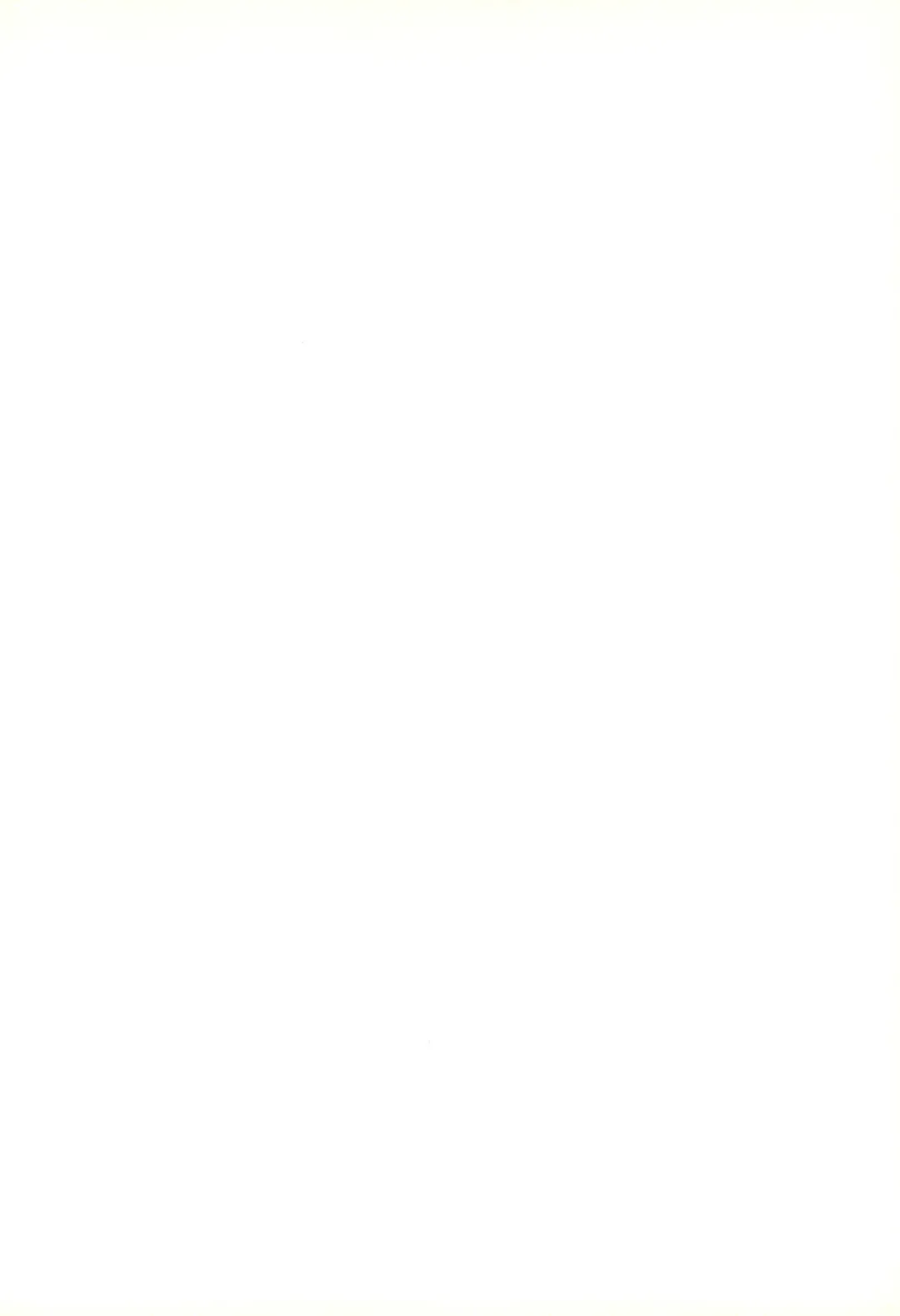 [Fujiko] A HIGH Fhentai - Page 2