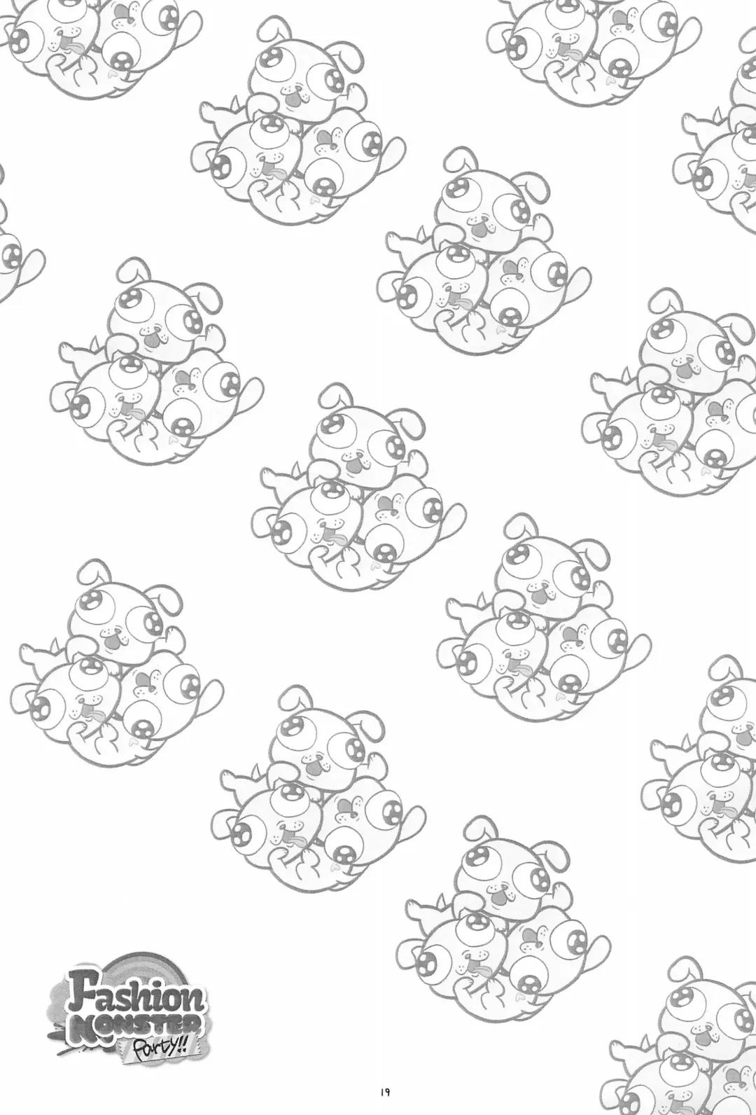 [Hanya - Moccha] Fashion MONSTER Party Fhentai - Page 23