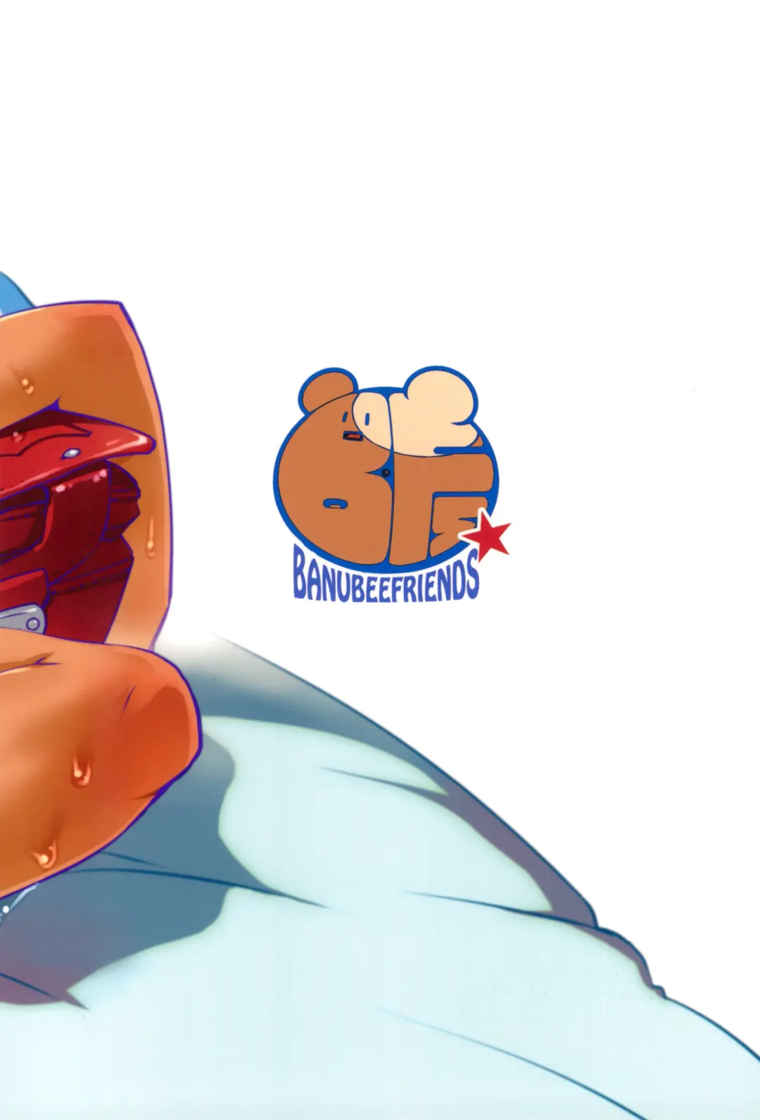 [Tetsu] Hiyake Musume ga Yattekuru Fhentai - Page 28