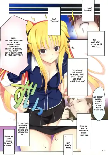 [Mikazuki Akira] TRY-BEST Fhentai - Page 21