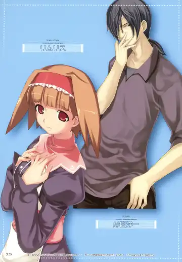 [Mikazuki Akira] TRY-BEST Fhentai - Page 24