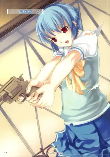 [Mikazuki Akira] TRY-BEST Fhentai - Page 30