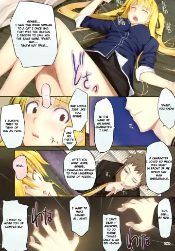 [Mikazuki Akira] TRY-BEST Fhentai - Page 5