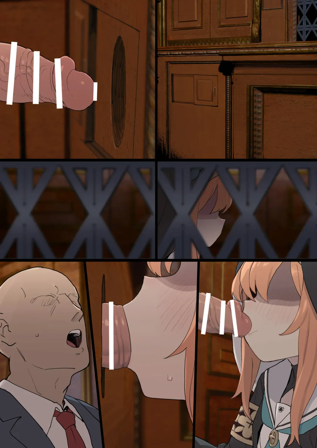 [Deadflow] Mari no Uwasa Fhentai - Page 19