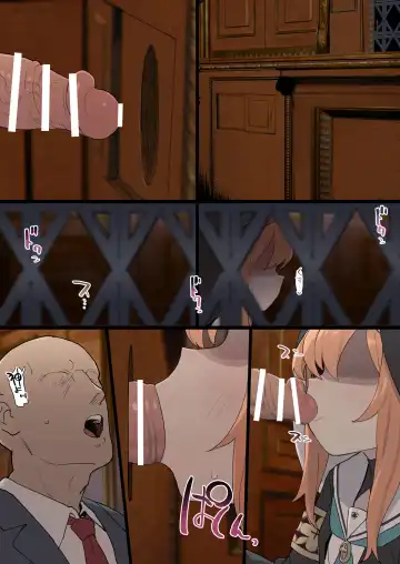 [Deadflow] Mari no Uwasa Fhentai - Page 36