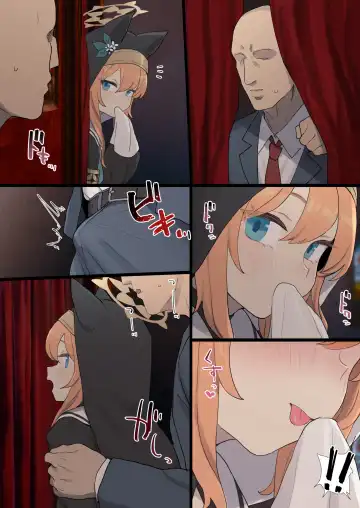 [Deadflow] Mari no Uwasa Fhentai - Page 39