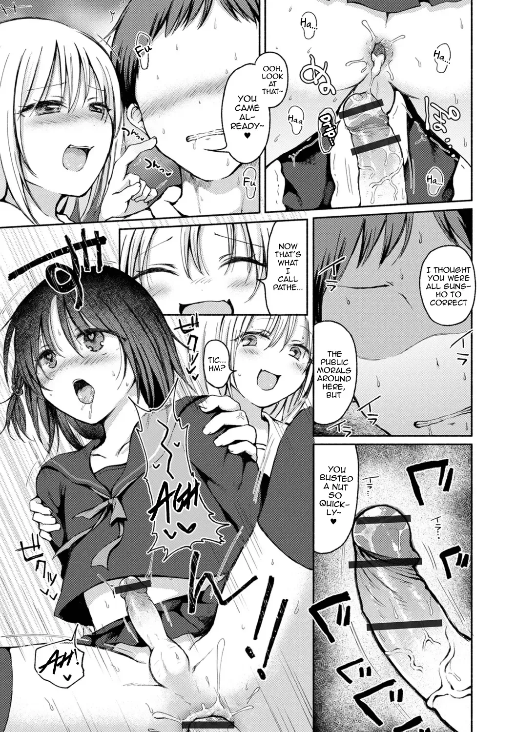 [Nanamoto] Otokonoko to Asobo Fhentai - Page 13