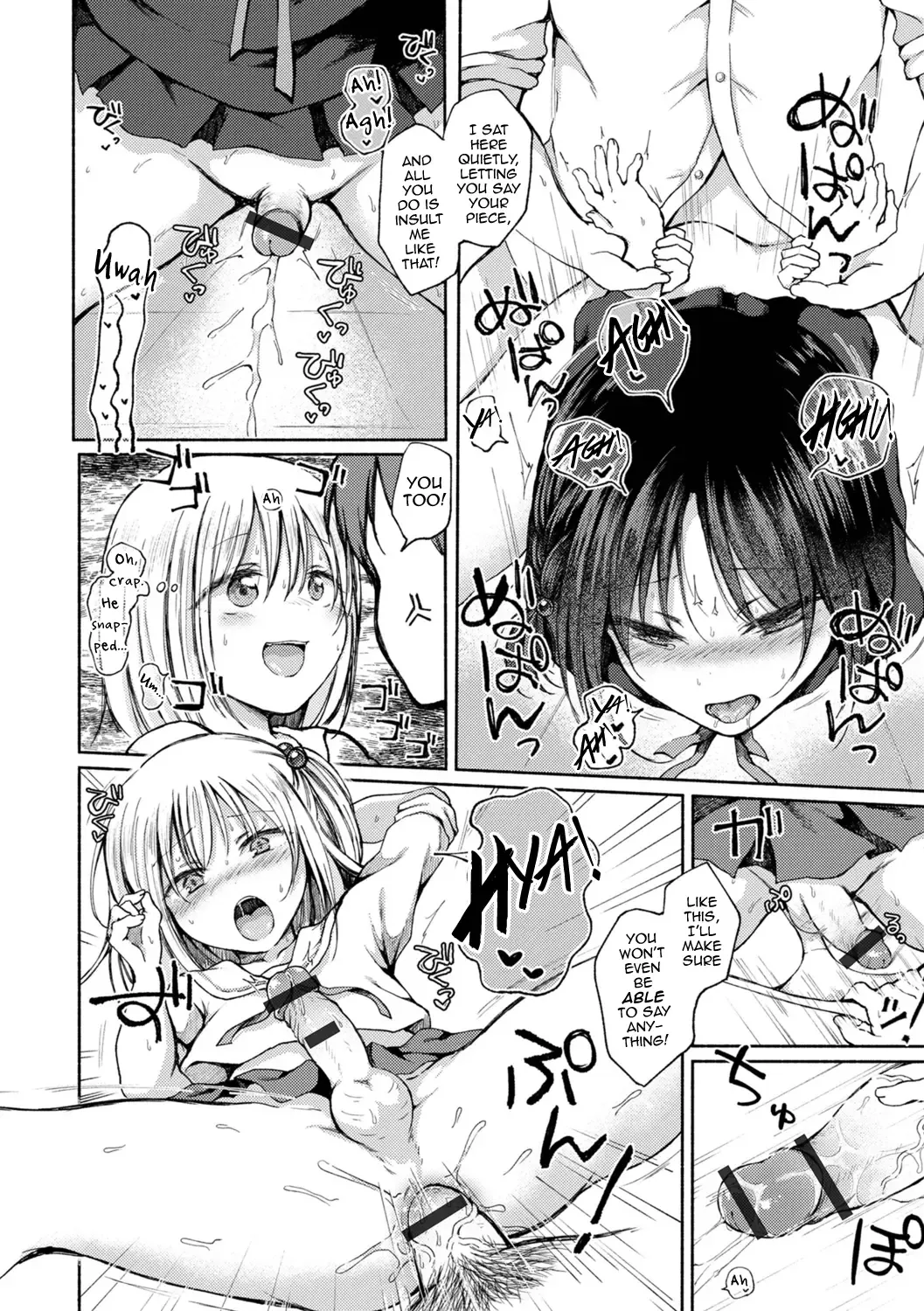 [Nanamoto] Otokonoko to Asobo Fhentai - Page 14