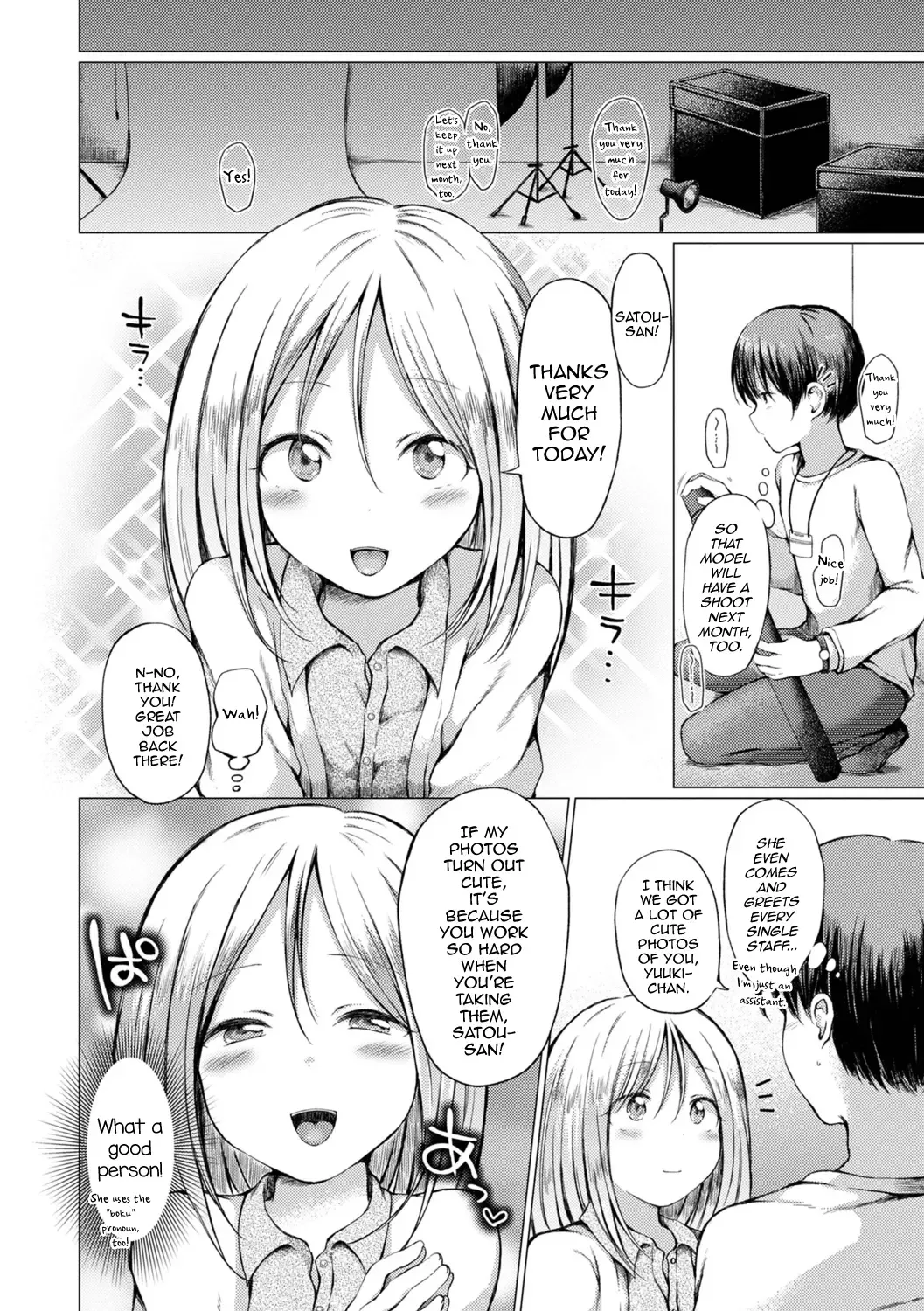 [Nanamoto] Otokonoko to Asobo Fhentai - Page 20