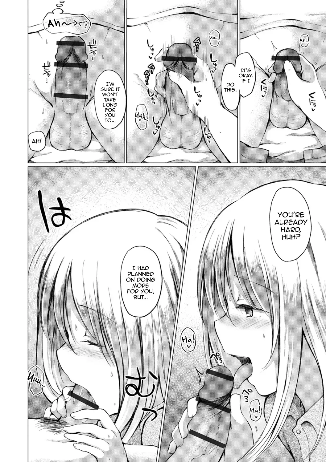 [Nanamoto] Otokonoko to Asobo Fhentai - Page 24