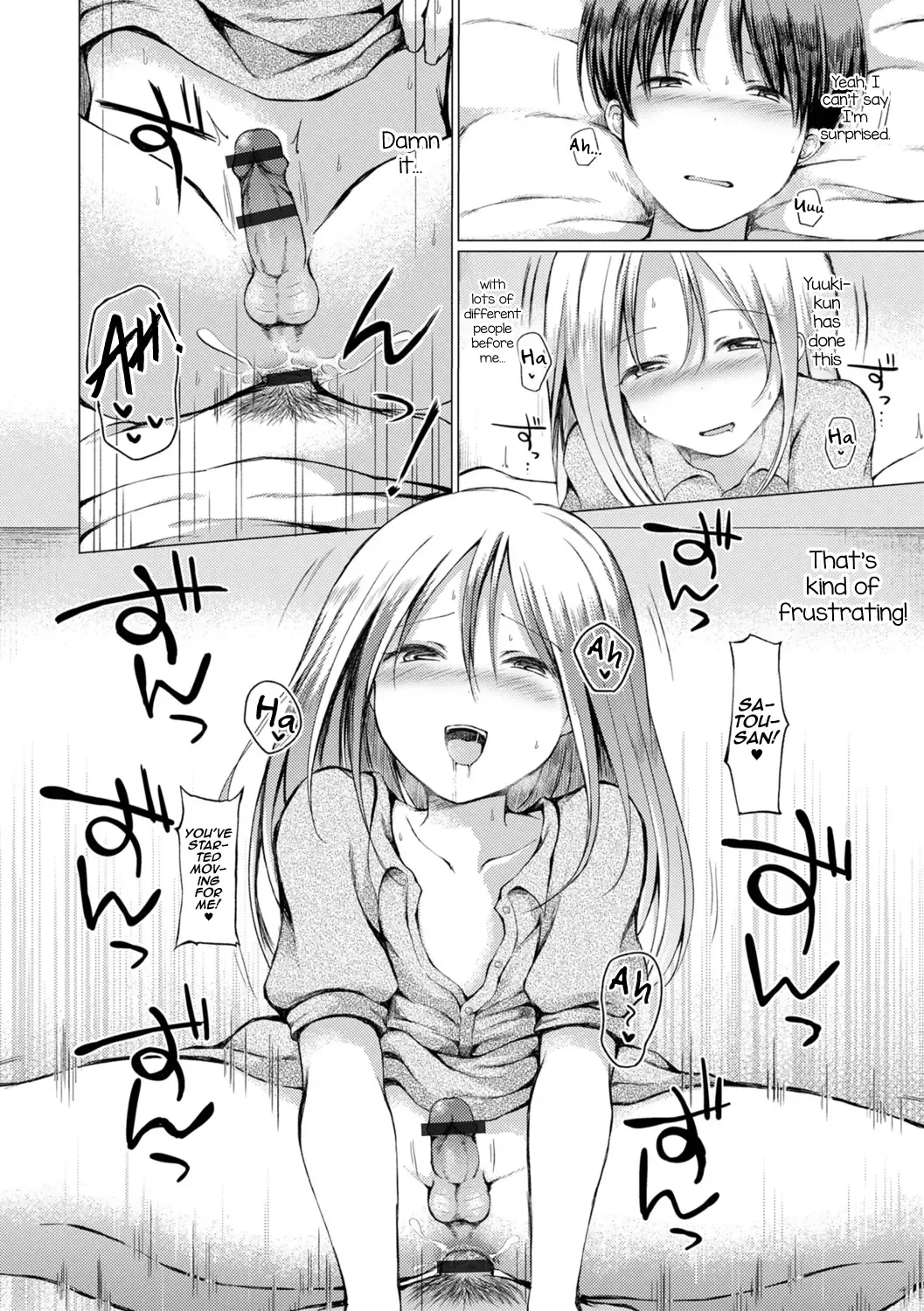 [Nanamoto] Otokonoko to Asobo Fhentai - Page 30