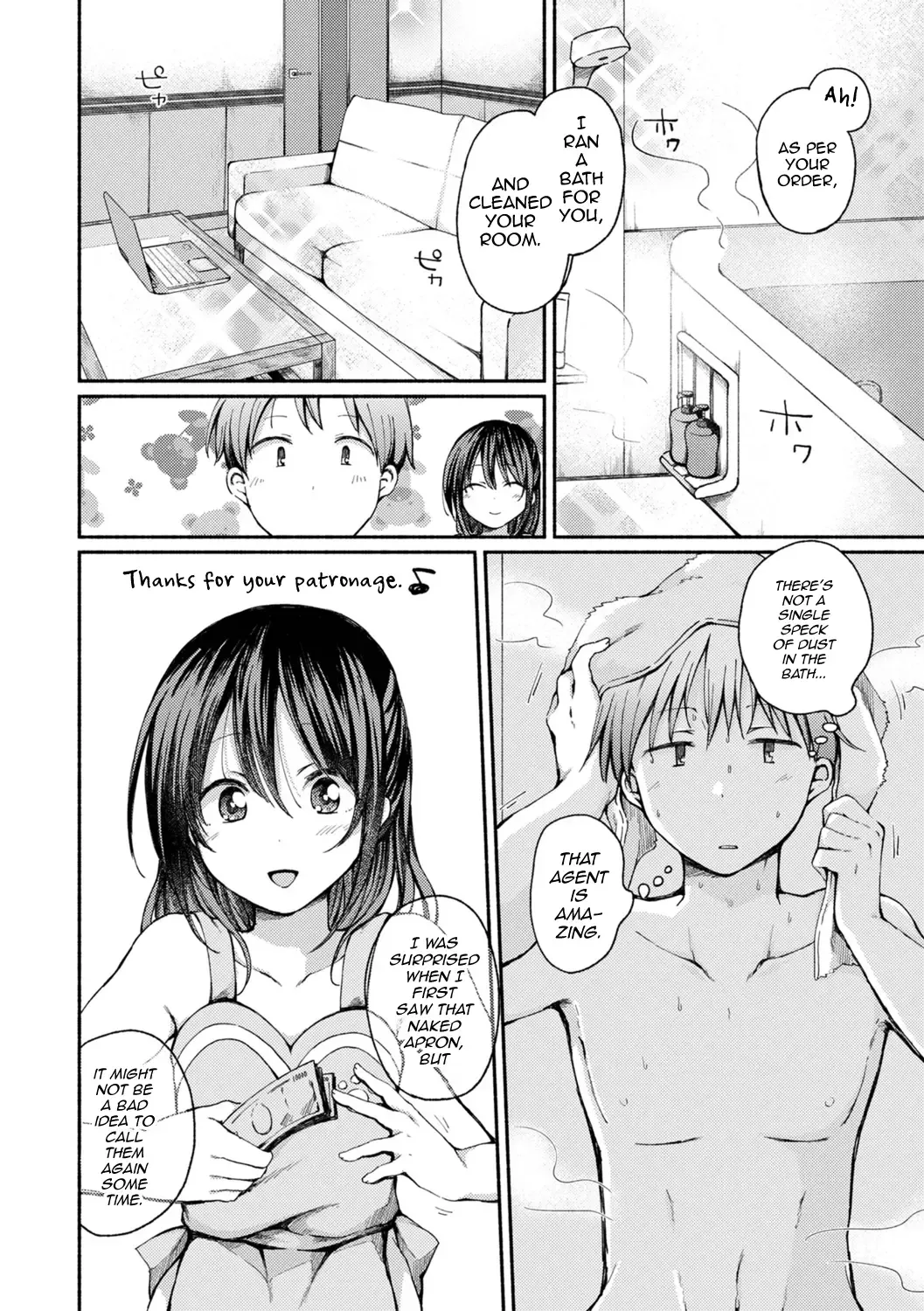 [Nanamoto] Otokonoko to Asobo Fhentai - Page 36