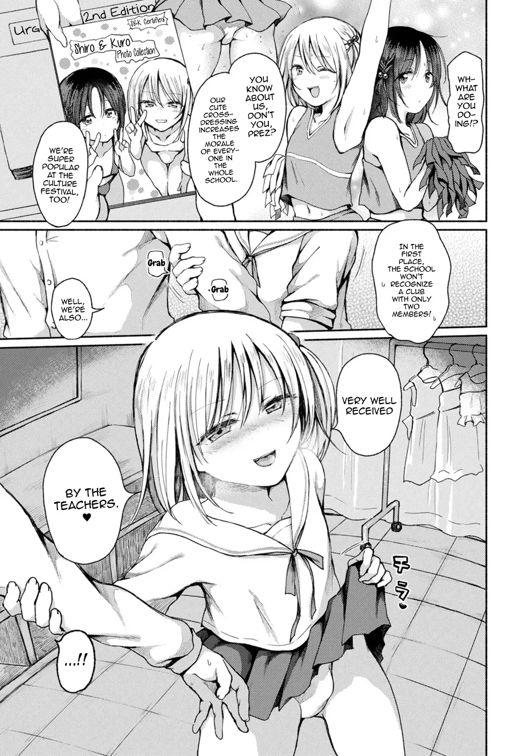 [Nanamoto] Otokonoko to Asobo Fhentai - Page 5