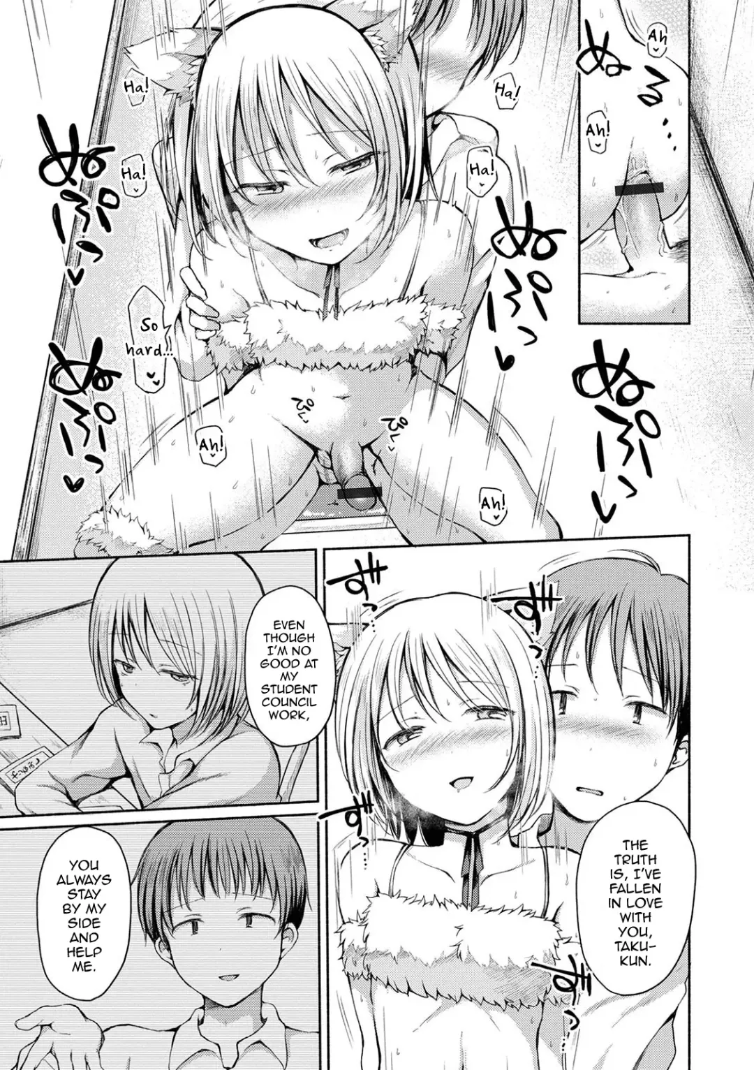 [Nanamoto] Otokonoko to Asobo Fhentai - Page 61