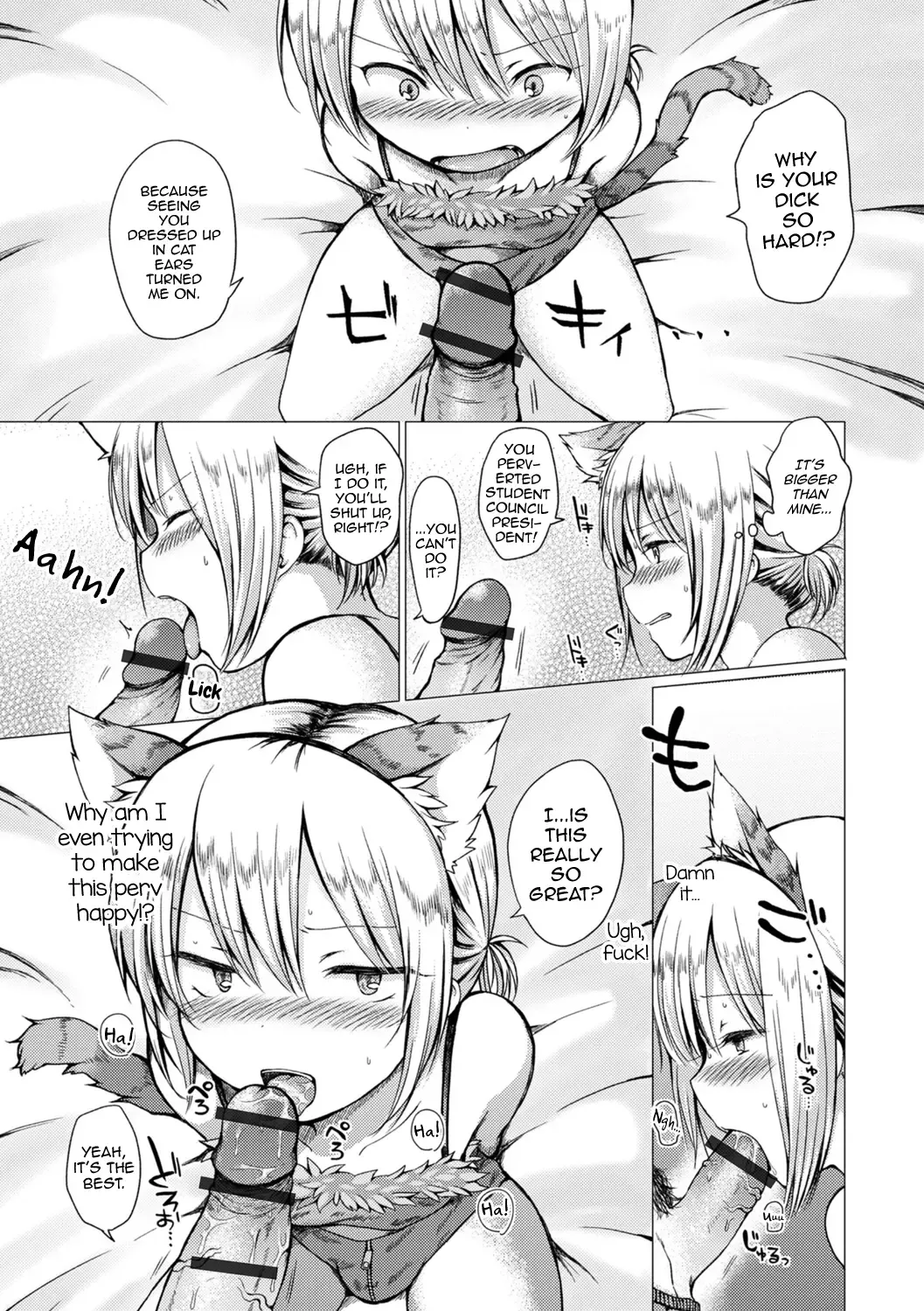 [Nanamoto] Otokonoko to Asobo Fhentai - Page 71