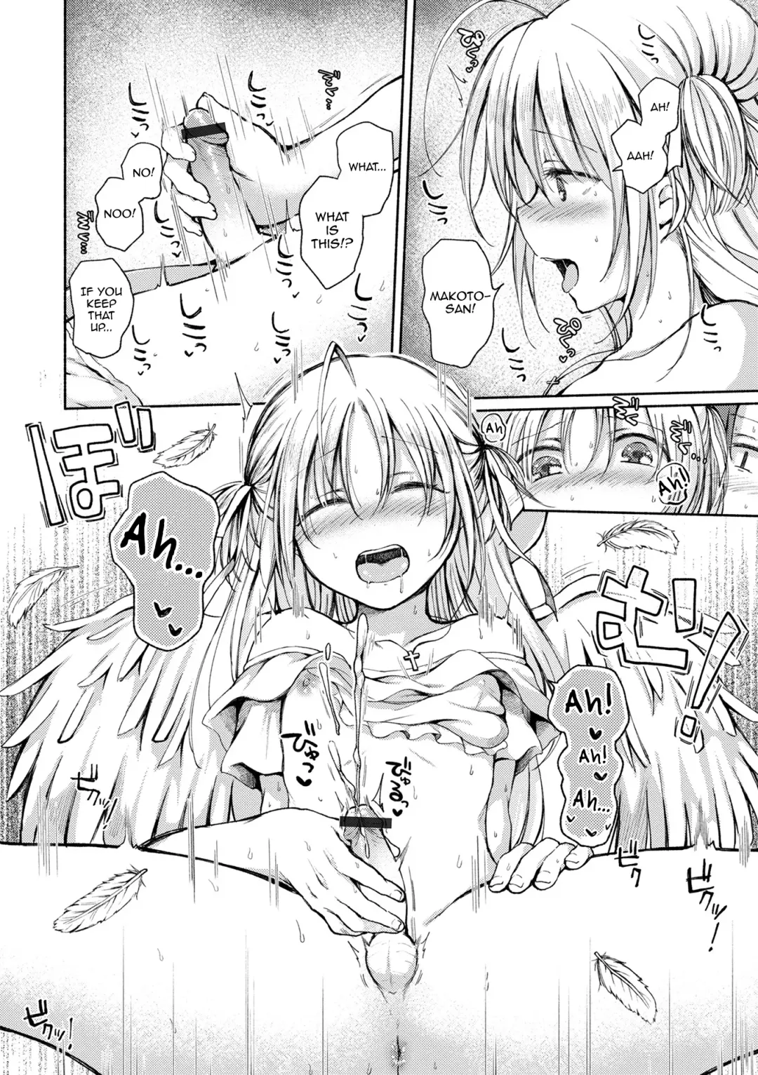 [Nanamoto] Otokonoko to Asobo Fhentai - Page 88