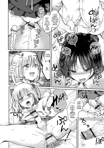 [Nanamoto] Otokonoko to Asobo Fhentai - Page 14