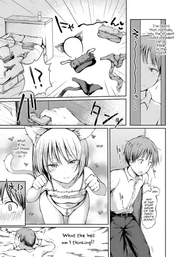 [Nanamoto] Otokonoko to Asobo Fhentai - Page 53
