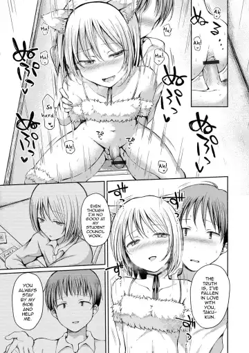 [Nanamoto] Otokonoko to Asobo Fhentai - Page 61