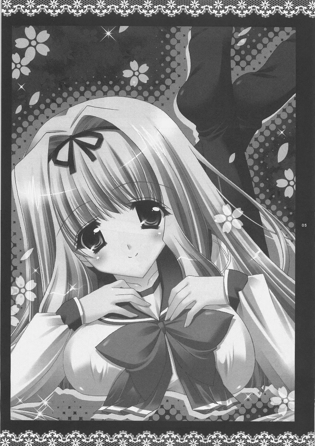 [Shigunyan] Sasaran Fhentai - Page 4