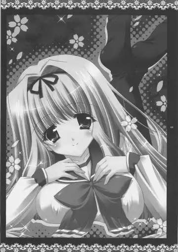 [Shigunyan] Sasaran Fhentai - Page 4