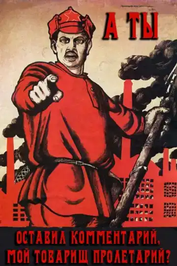 [Nagi Ichi] Tatoeba Shota Elf ga Wagaya ni Kitara Fhentai - Page 37