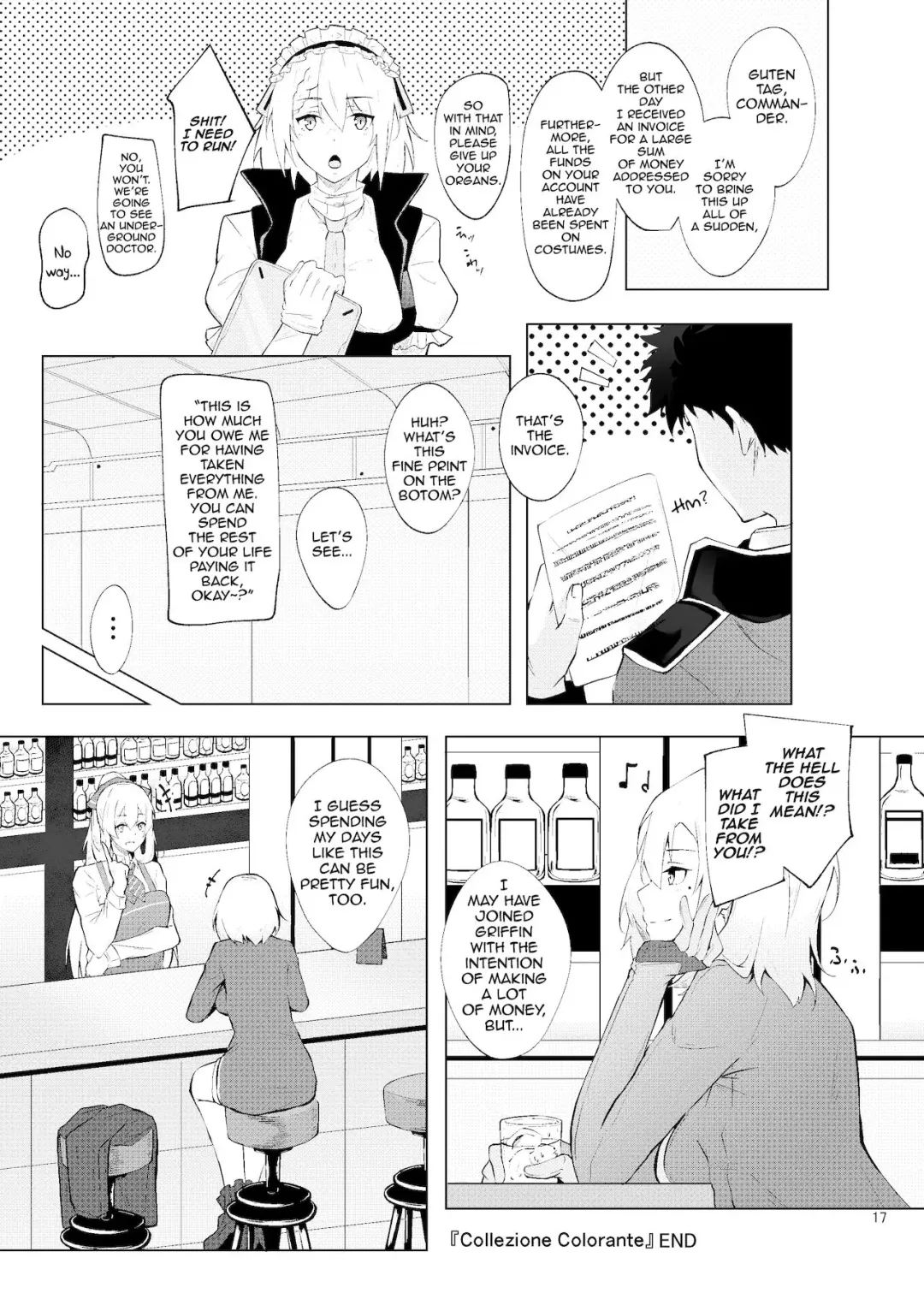 [Flugel] Collezione Colorante Fhentai - Page 17