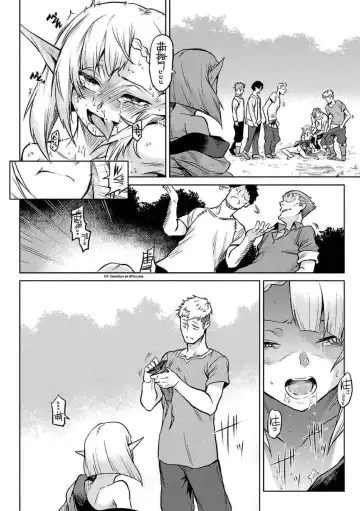 [Take] Kiseiju + Kiseiju Me + Kiseiju Utage + Kiseiju Shuu | Parasite Tree (decensored) Fhentai - Page 109