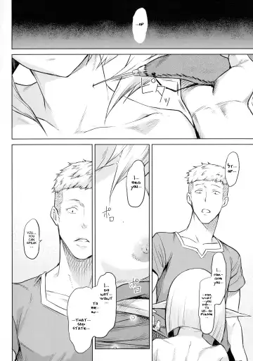 [Take] Kiseiju + Kiseiju Me + Kiseiju Utage + Kiseiju Shuu | Parasite Tree (decensored) Fhentai - Page 111