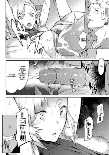 [Take] Kiseiju + Kiseiju Me + Kiseiju Utage + Kiseiju Shuu | Parasite Tree (decensored) Fhentai - Page 44