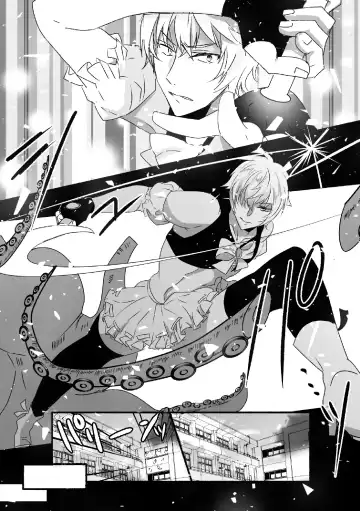 [Hayao] Mahou Shounen Mikirin ~Shokushu Jisshuu~ Gappon Ban Fhentai - Page 25