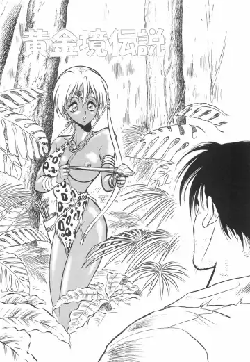 [Keno Yantarou] Hazukashime no Jikan Fhentai - Page 140