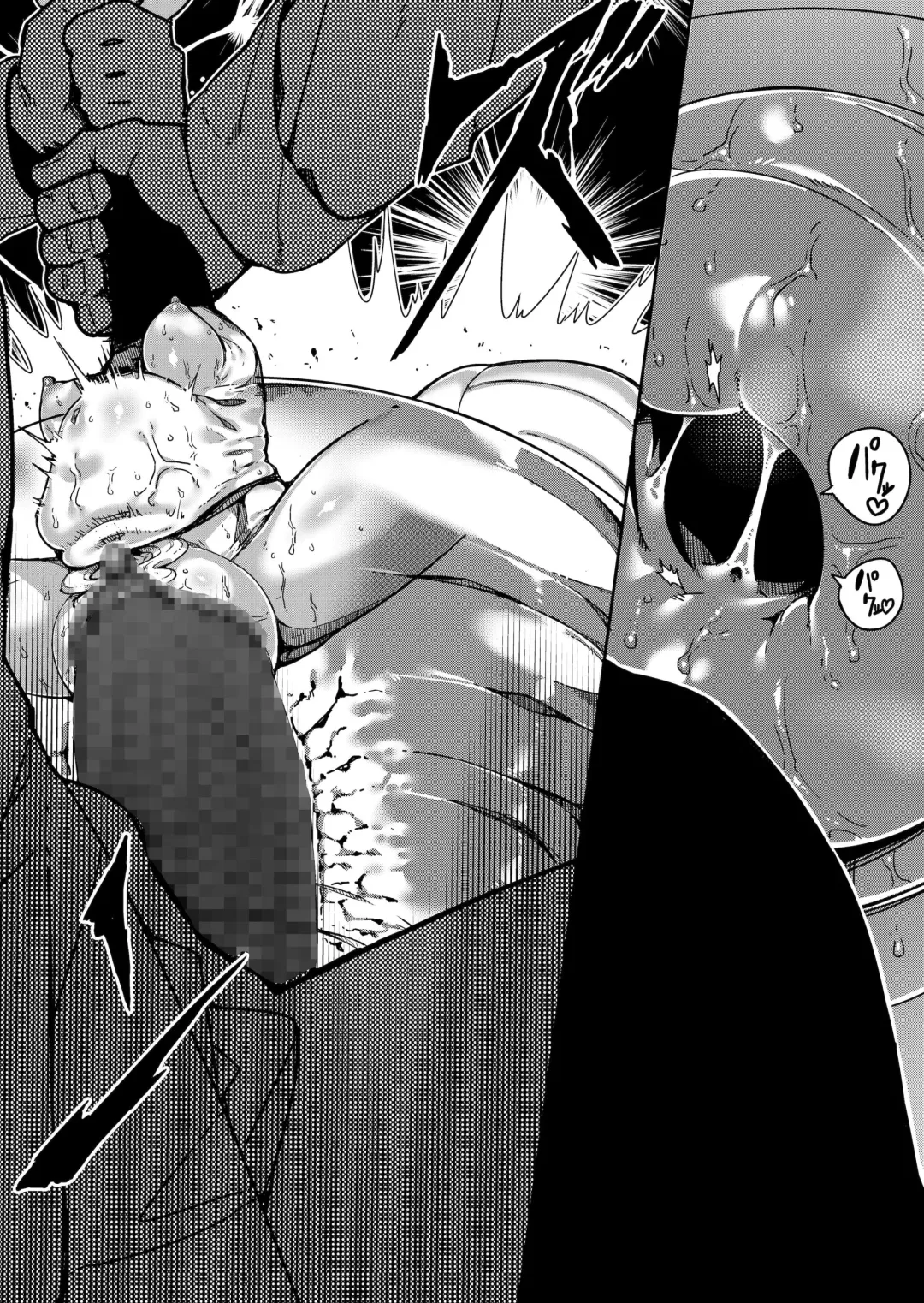 [Akane Sekiro] Seiken Rensei "Oukoku no Tsurugi" toka Jishou shite Iki tteta Himekishi ga, Ganimata Kokujoku Gangu ni Ochiru made── Fhentai - Page 10