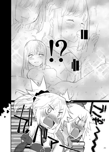 [Mozu] Honeys Fhentai - Page 27