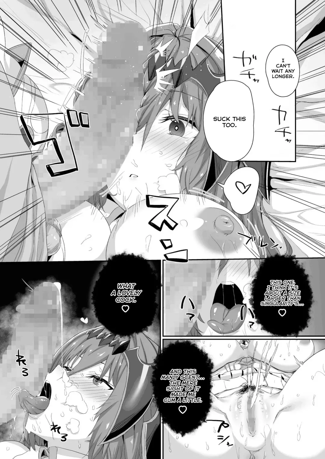 Ningen to no Itonami Kata Fhentai - Page 11