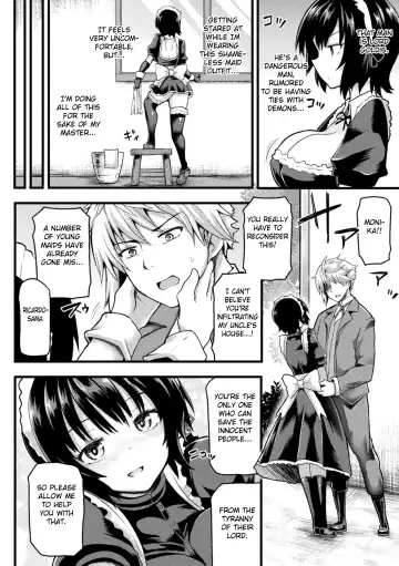 [Koppamu] Sennyuu Maid Monika NTR Houkokusho Fhentai - Page 2