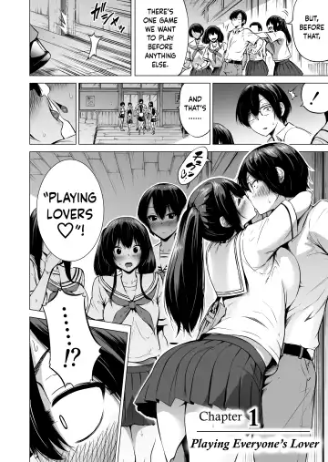 [Akatsuki Myuuto] Nanaka no Rakuen 1 ~Inaka no Gakkou de Bishoujo Harem~ Mina de Koibito Gokko Hen | Nanaka's Paradise 1 ~A School in the Countryside with a Harem of Beautiful Girls♥️~ Playing Everyone's Lover Fhentai - Page 15