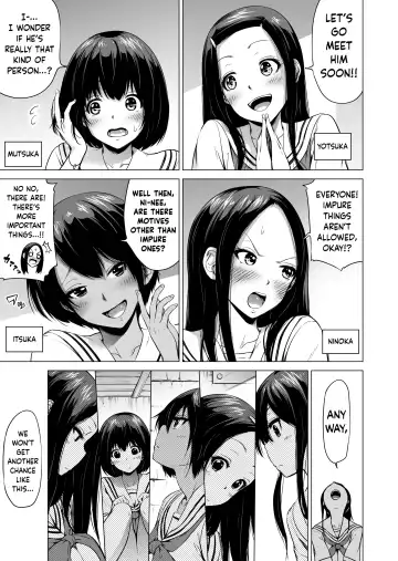 [Akatsuki Myuuto] Nanaka no Rakuen 1 ~Inaka no Gakkou de Bishoujo Harem~ Mina de Koibito Gokko Hen | Nanaka's Paradise 1 ~A School in the Countryside with a Harem of Beautiful Girls♥️~ Playing Everyone's Lover Fhentai - Page 8