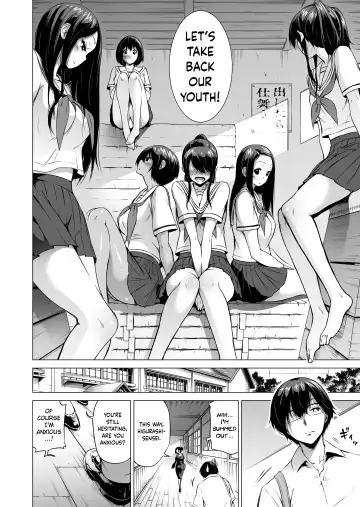 [Akatsuki Myuuto] Nanaka no Rakuen 1 ~Inaka no Gakkou de Bishoujo Harem~ Mina de Koibito Gokko Hen | Nanaka's Paradise 1 ~A School in the Countryside with a Harem of Beautiful Girls♥️~ Playing Everyone's Lover Fhentai - Page 9