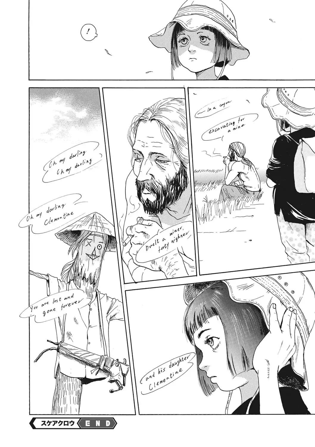 COMIC Megastore DEEP Vol. 36 Fhentai - Page 173