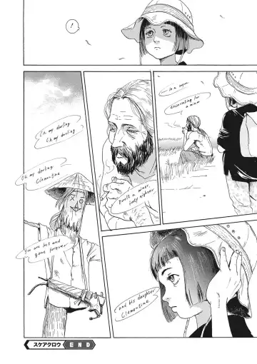 COMIC Megastore DEEP Vol. 36 Fhentai - Page 173