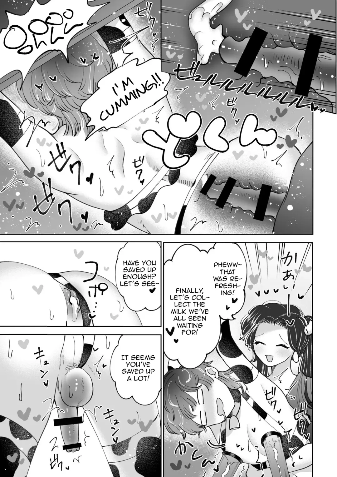 [Teriyaki Sasami] Bokujou Play Pink Blue | Ranch Play Pink Blue Fhentai - Page 18