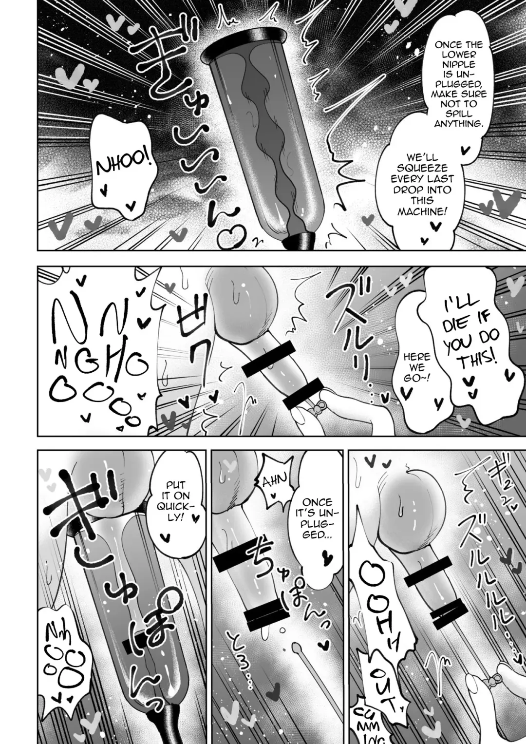 [Teriyaki Sasami] Bokujou Play Pink Blue | Ranch Play Pink Blue Fhentai - Page 19