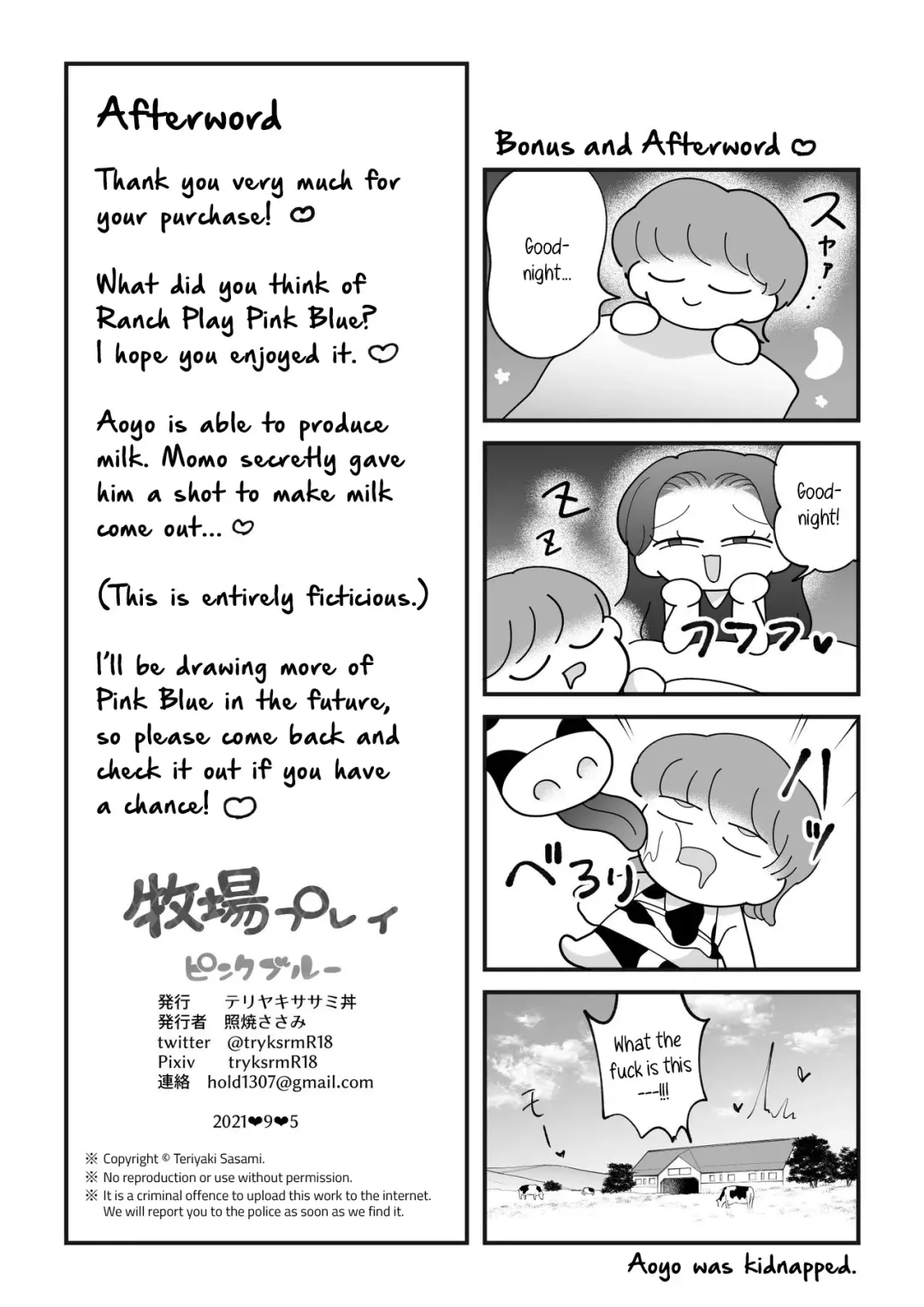 [Teriyaki Sasami] Bokujou Play Pink Blue | Ranch Play Pink Blue Fhentai - Page 22