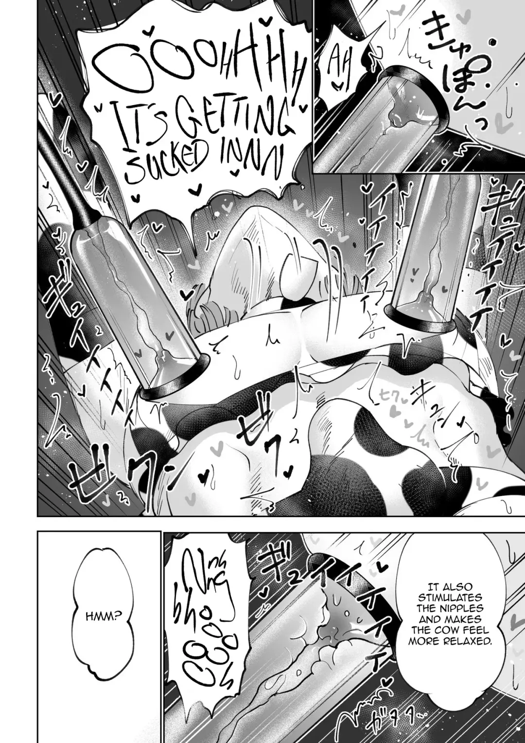 [Teriyaki Sasami] Bokujou Play Pink Blue | Ranch Play Pink Blue Fhentai - Page 6